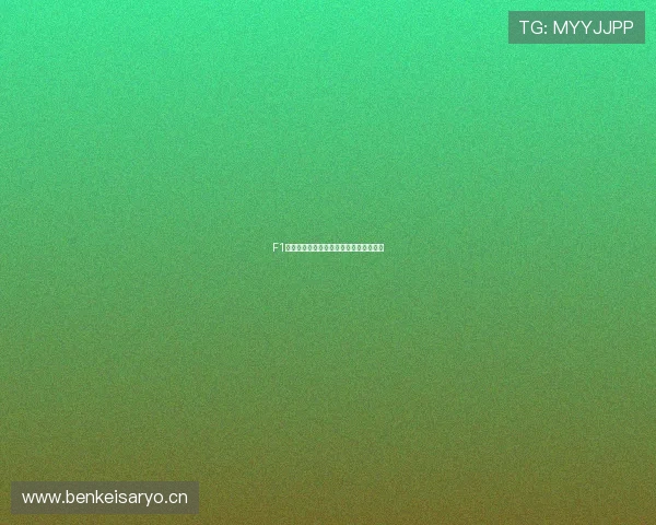 F1英国大奖赛：汉密尔顿逆转胜利震撼全场